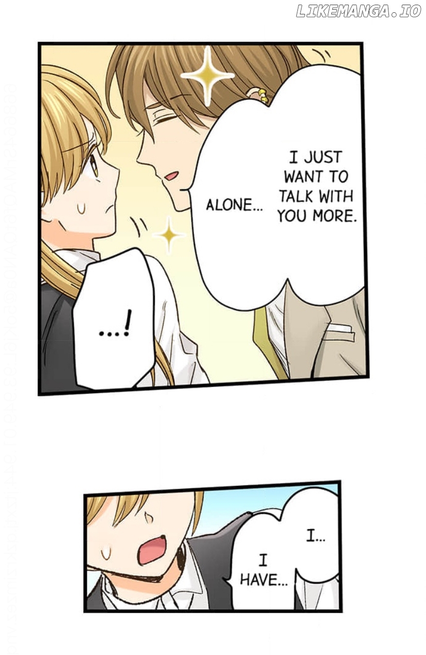 Running A Love Hotel With My Math Teacher Chapter 220 - page 25