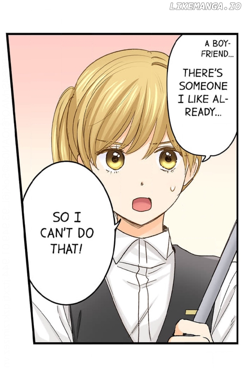 Running A Love Hotel With My Math Teacher Chapter 220 - page 26