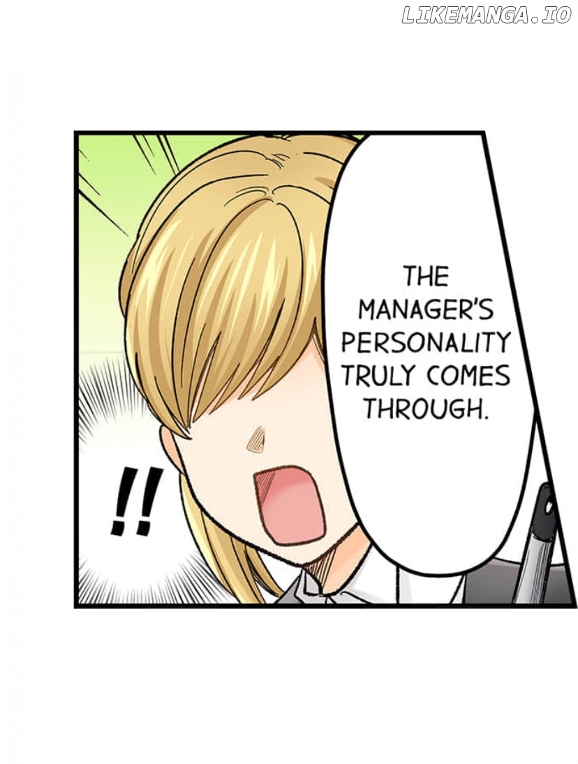 Running A Love Hotel With My Math Teacher Chapter 220 - page 8