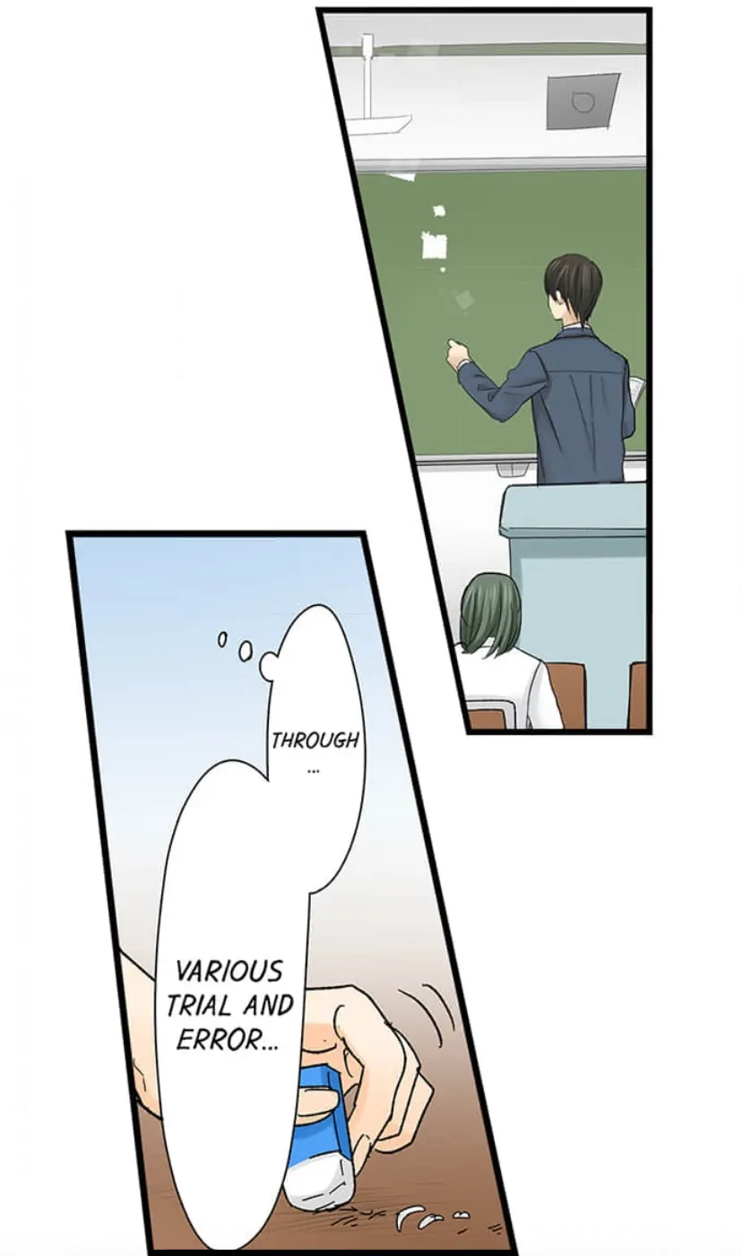 Running A Love Hotel With My Math Teacher Chapter 221 - page 21