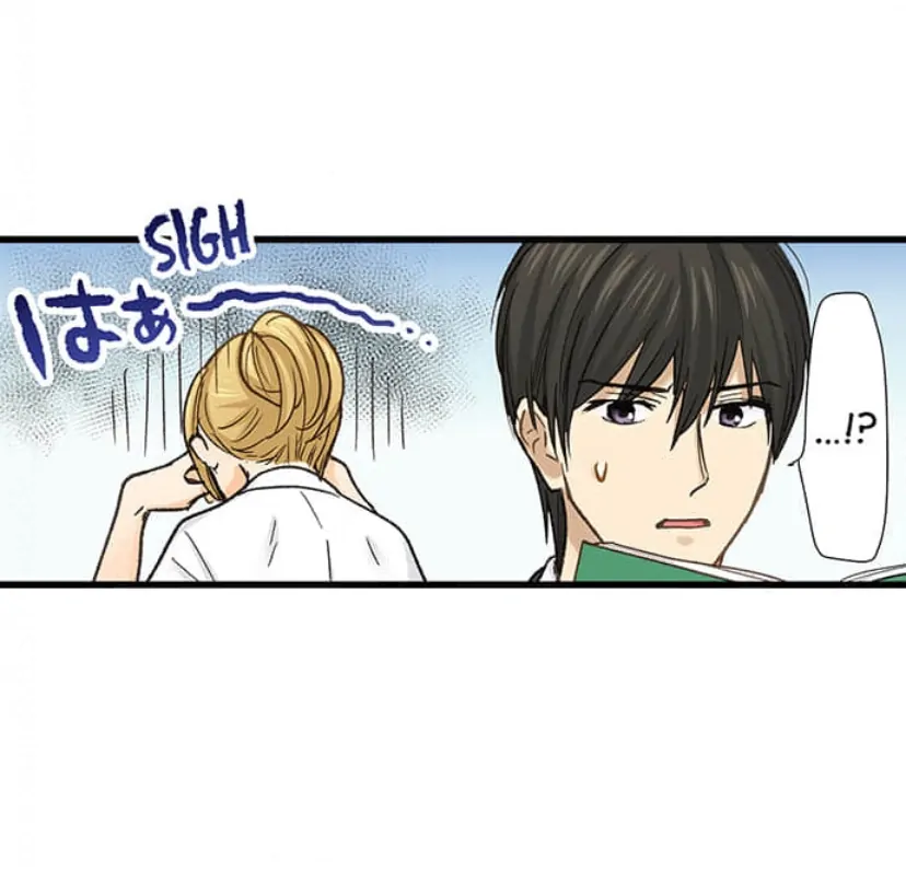 Running A Love Hotel With My Math Teacher Chapter 221 - page 29