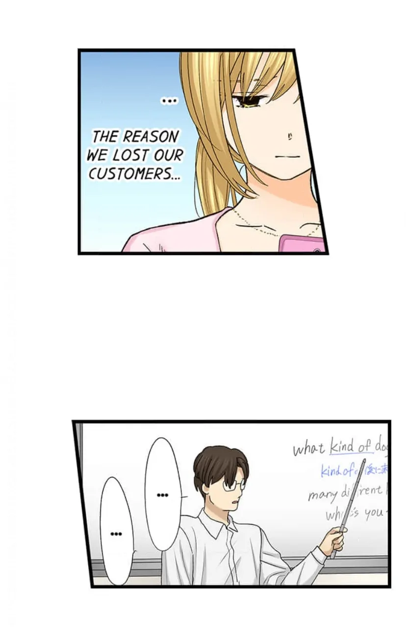 Running A Love Hotel With My Math Teacher Chapter 221 - page 10