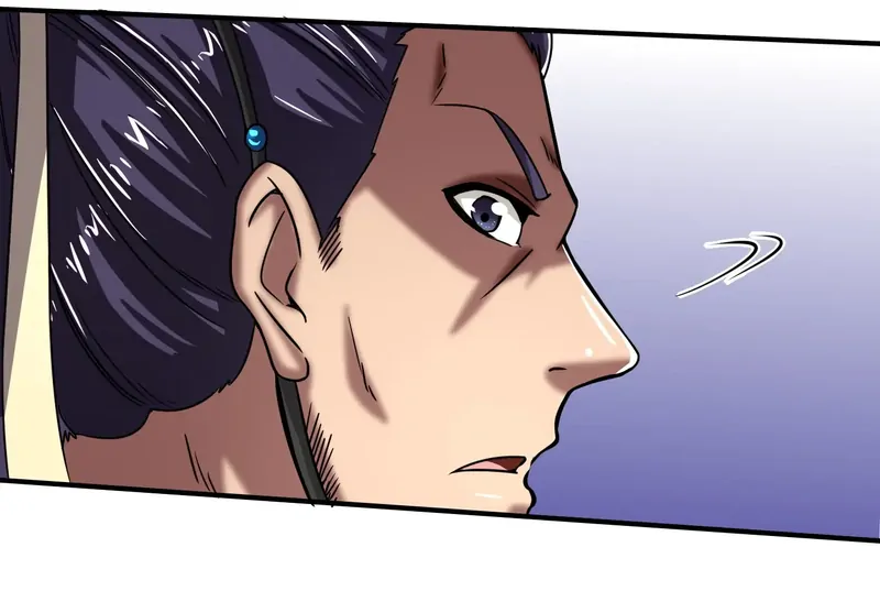 Millenniums of Warring States Chapter 43 - page 73