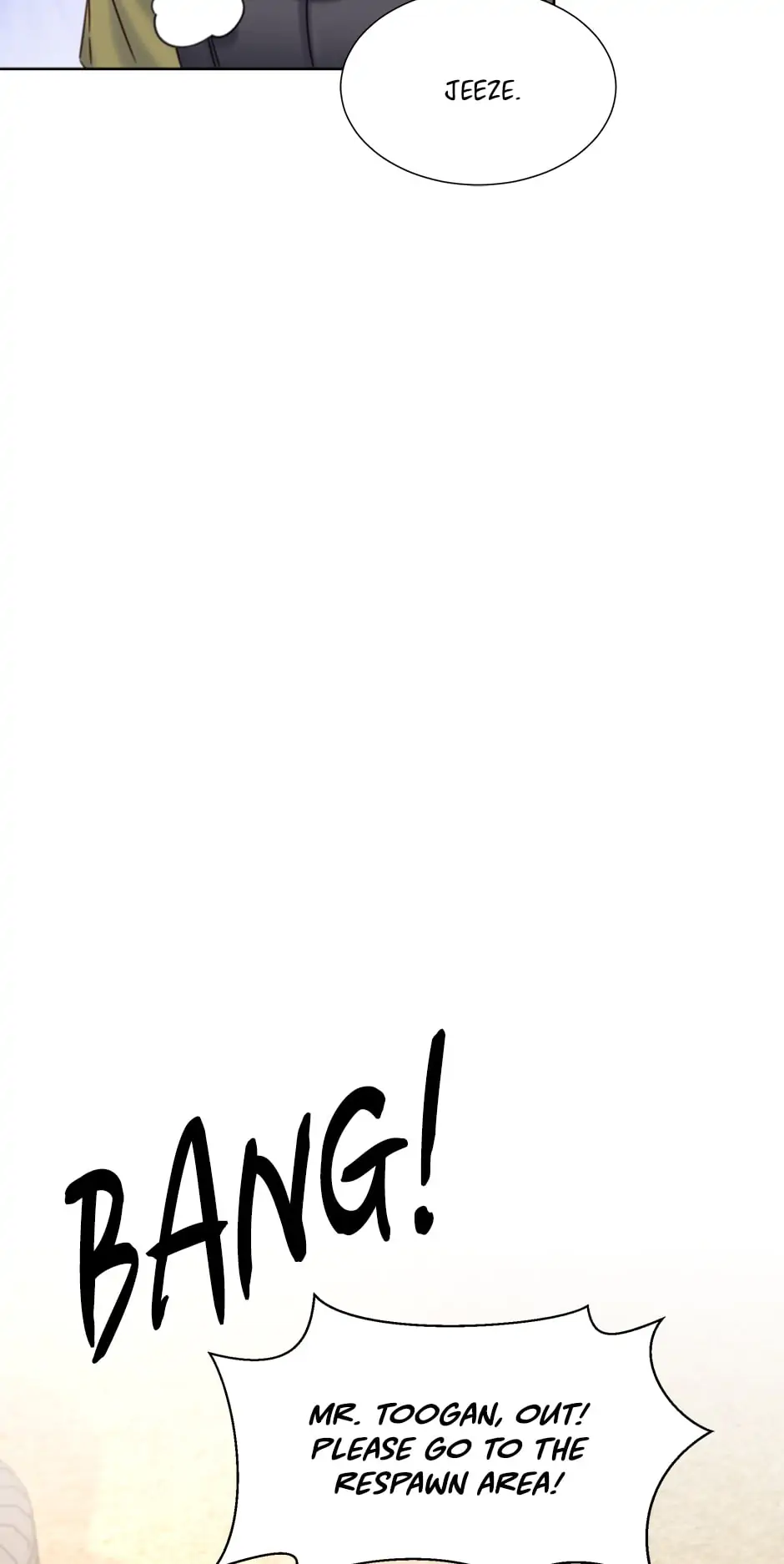 Once Again Idol Chapter 58 - page 85