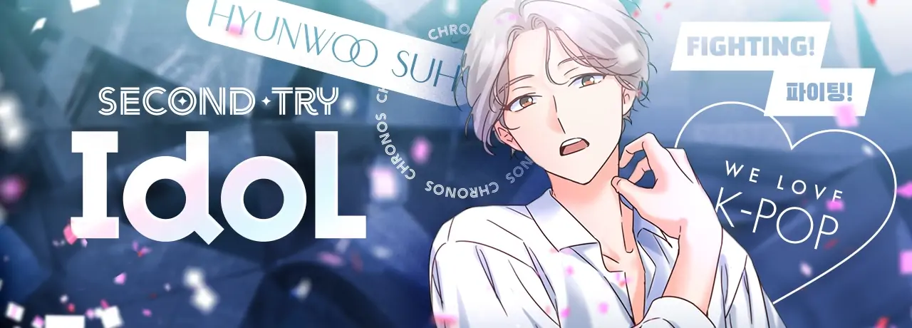 Once Again Idol Chapter 56 - page 97