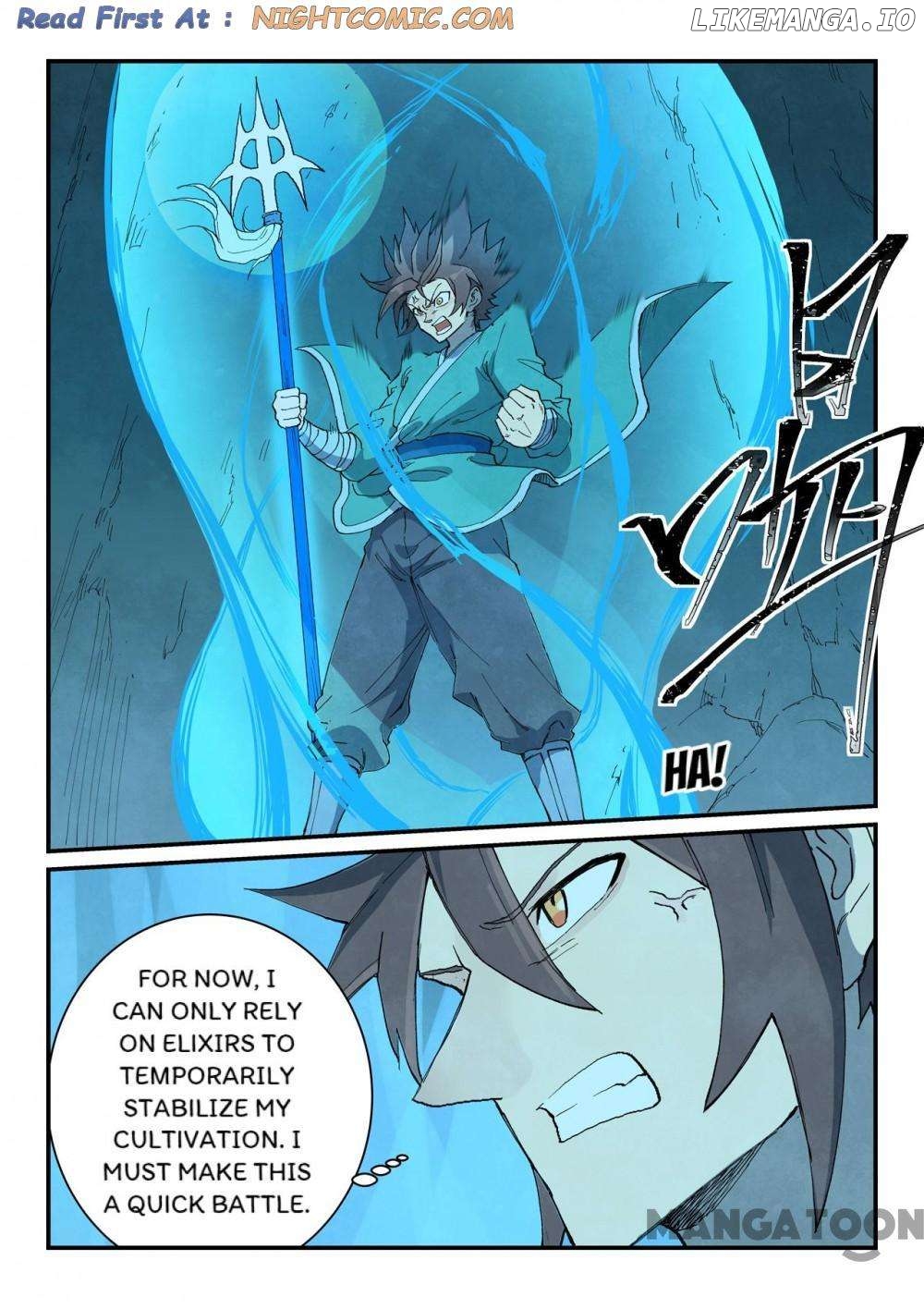 Star Martial God Technique Chapter 735 - page 10