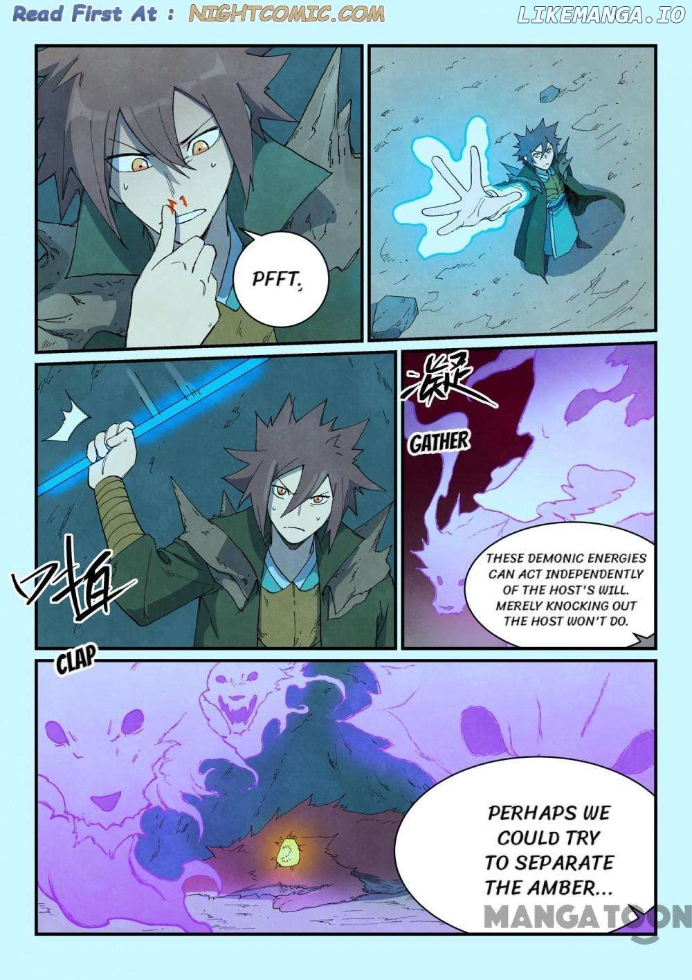 Star Martial God Technique Chapter 737 - page 10