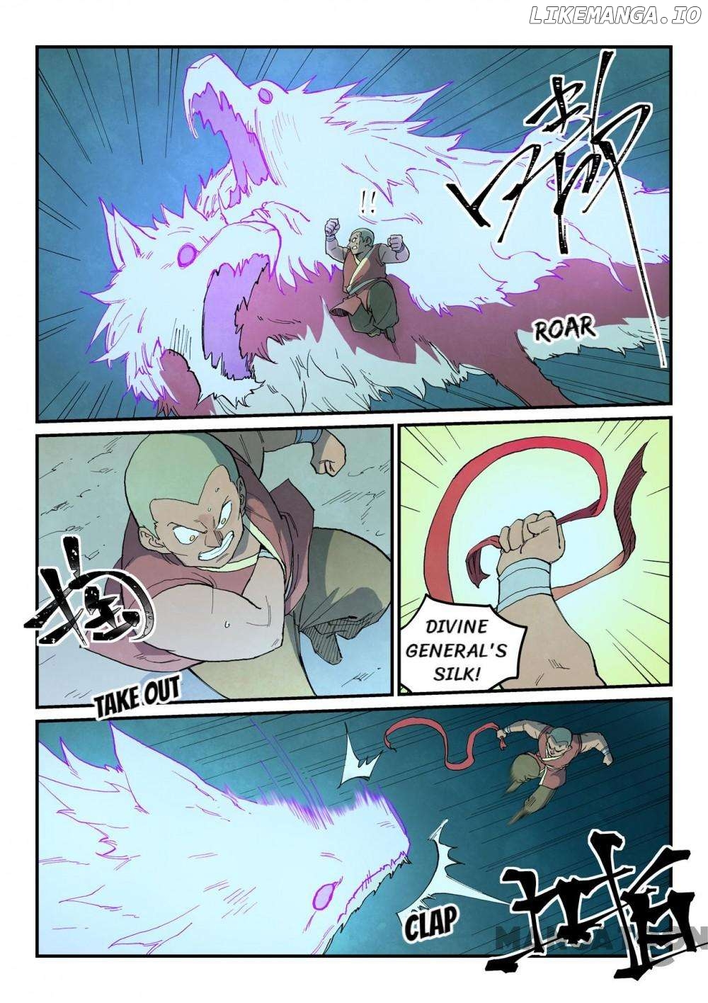 Star Martial God Technique Chapter 739 - page 4