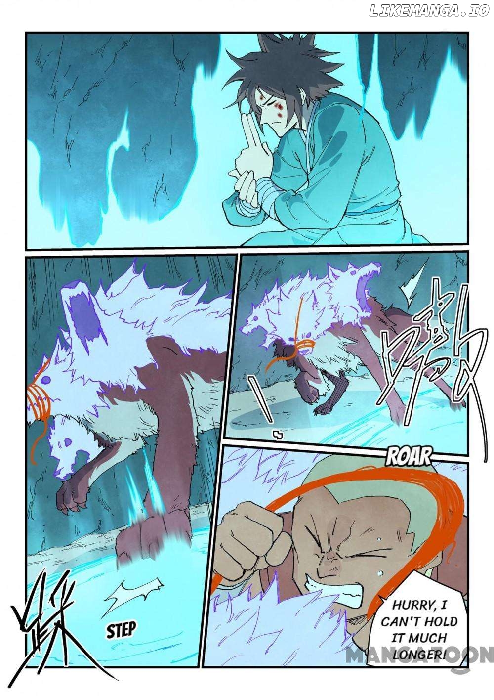 Star Martial God Technique Chapter 739 - page 6