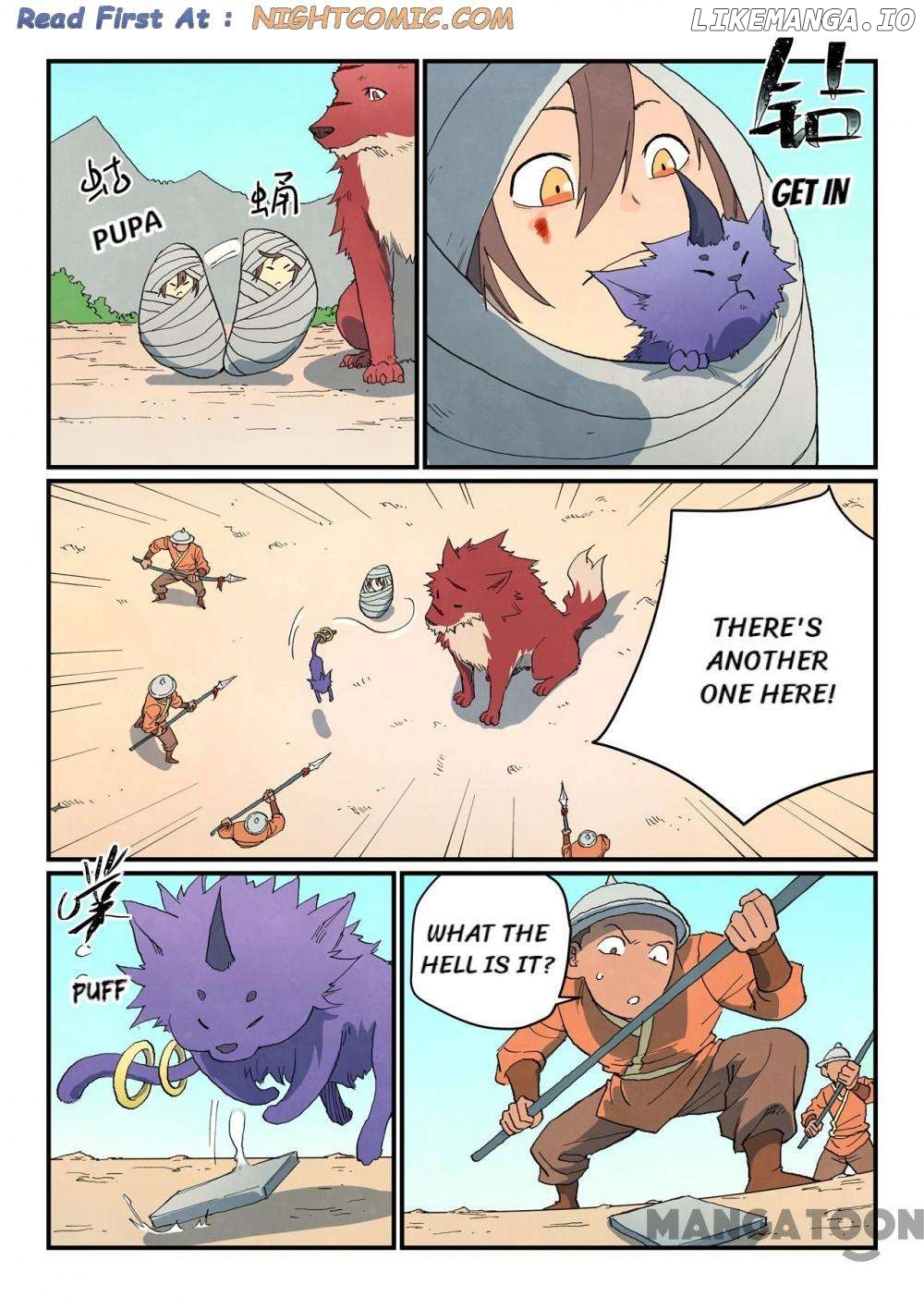 Star Martial God Technique Chapter 741 - page 10