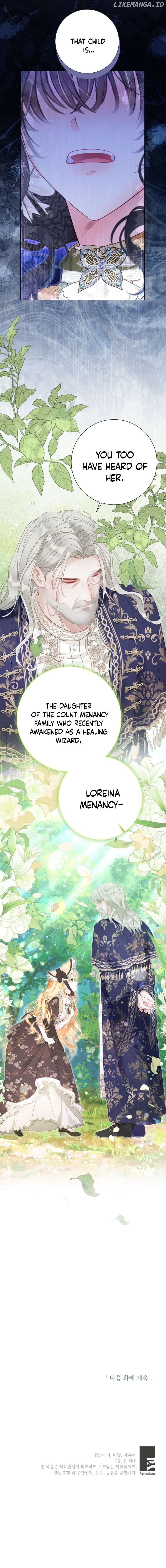 The World Without My Sister Who Everyone Loved Chapter 52 - page 11