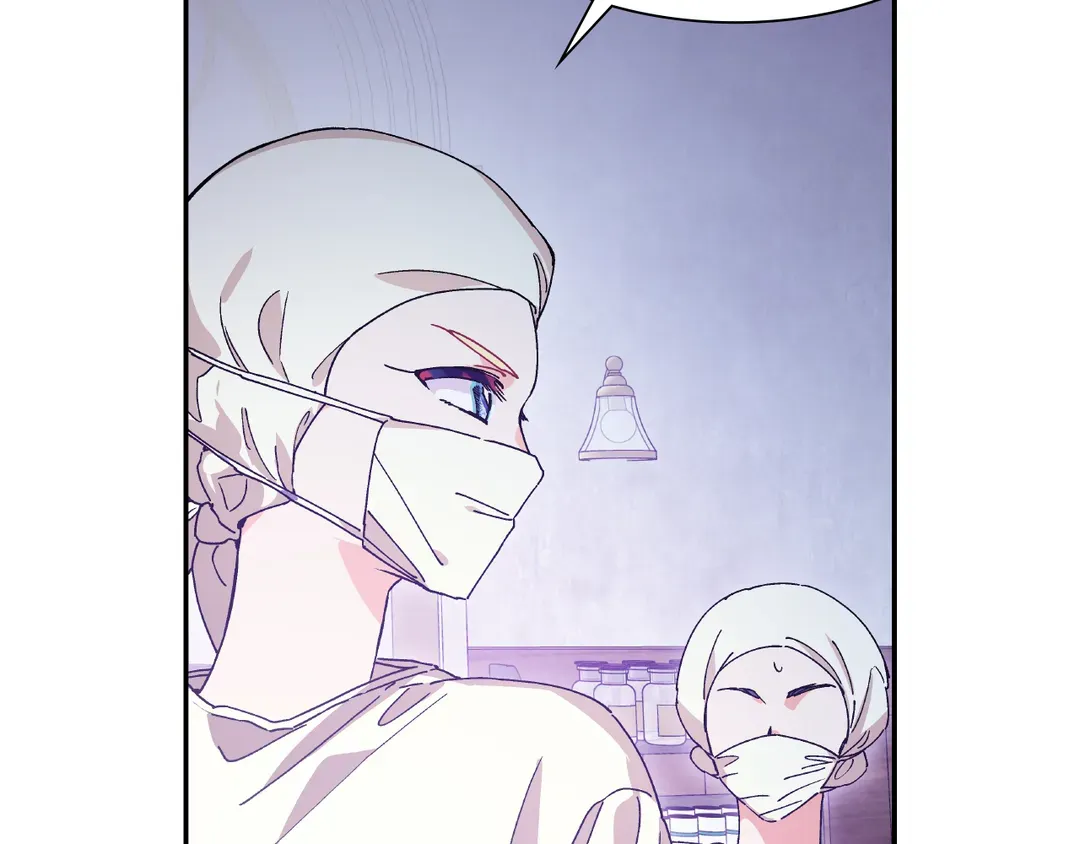 Doctor Elise ( Queen with a Scalpel ) Chapter 153 - page 105