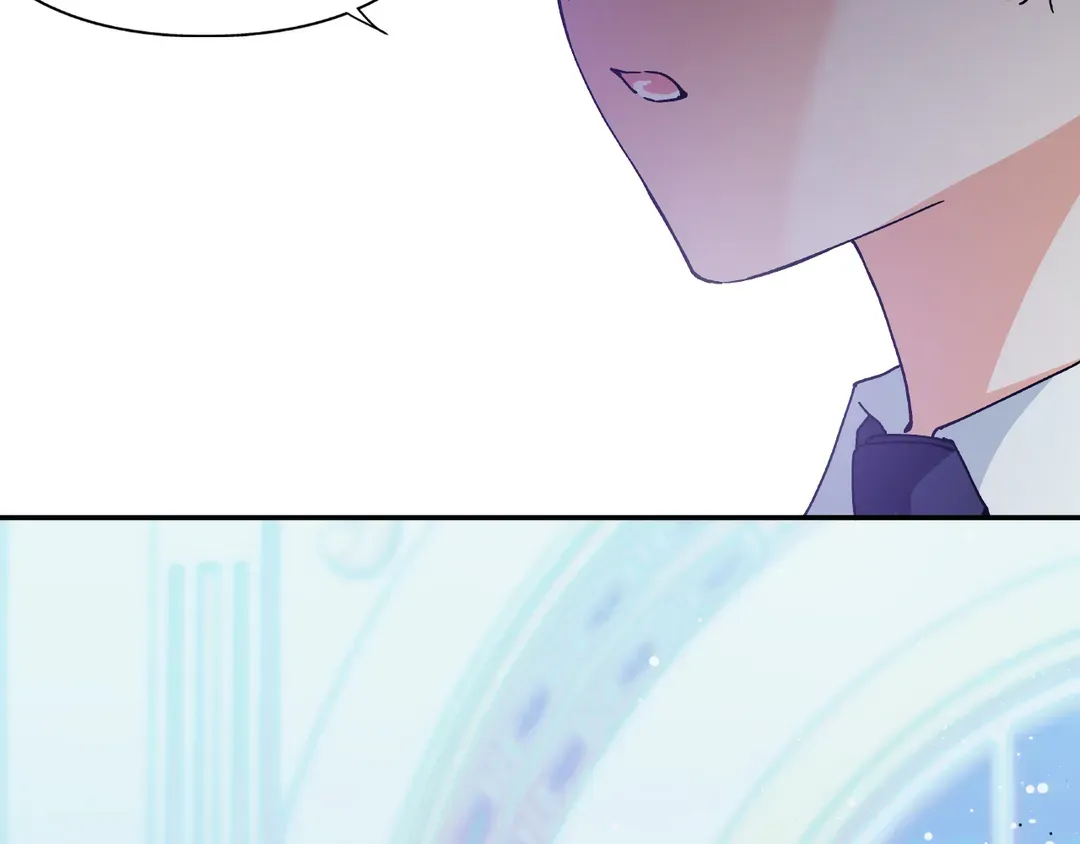Doctor Elise ( Queen with a Scalpel ) Chapter 155 - page 17