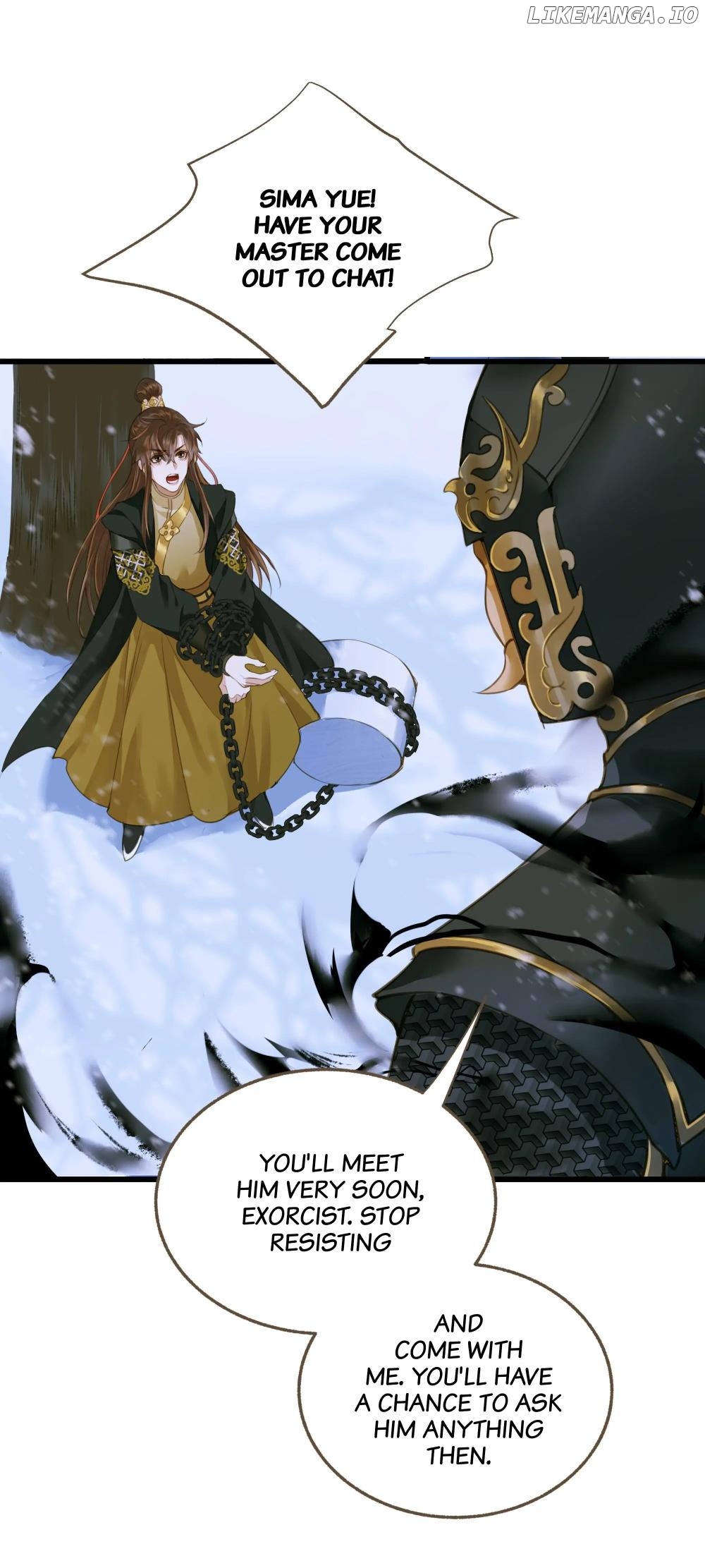 Dinghai Fusheng Records Chapter 101 - page 7