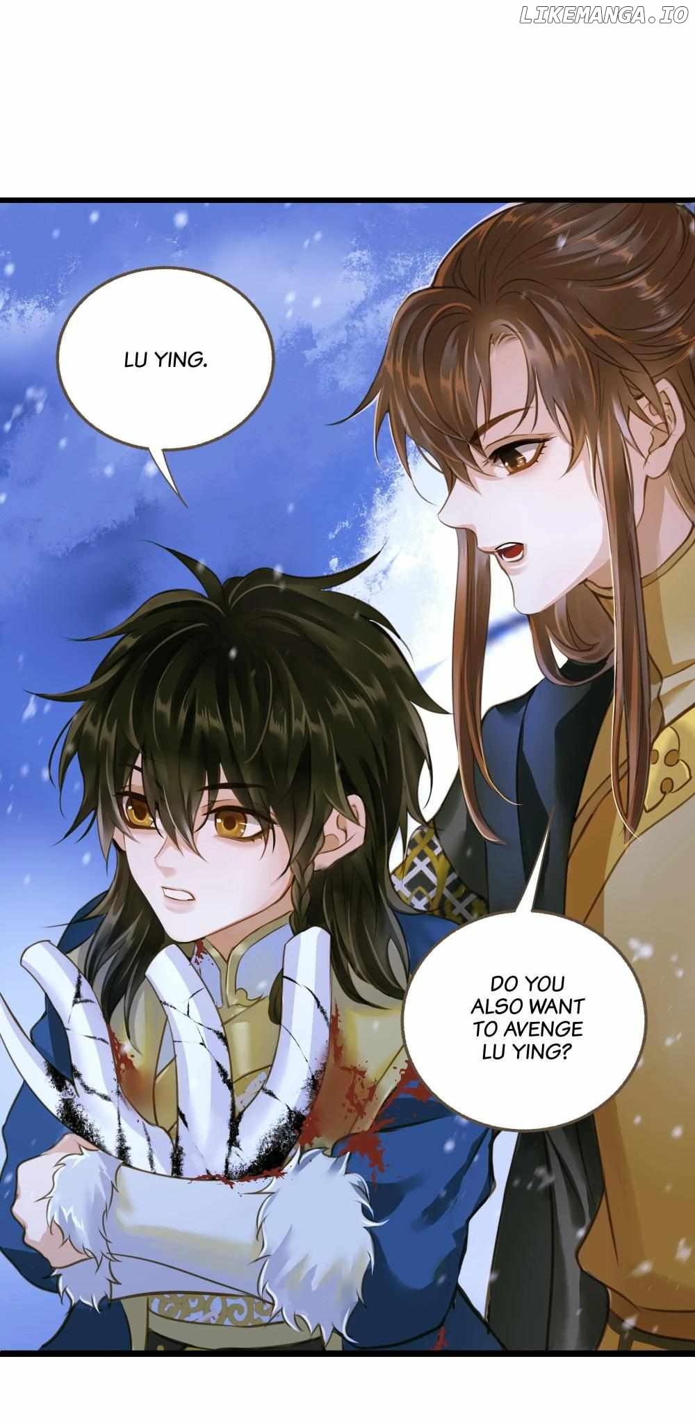 Dinghai Fusheng Records Chapter 104 - page 11