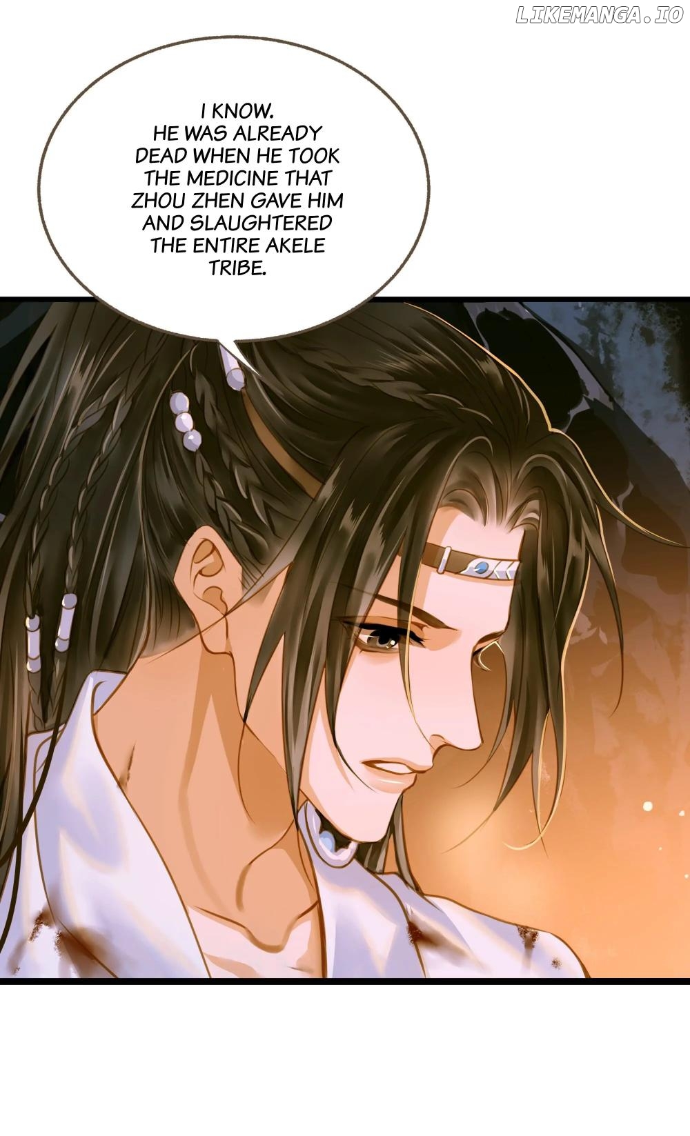 Dinghai Fusheng Records Chapter 104 - page 20