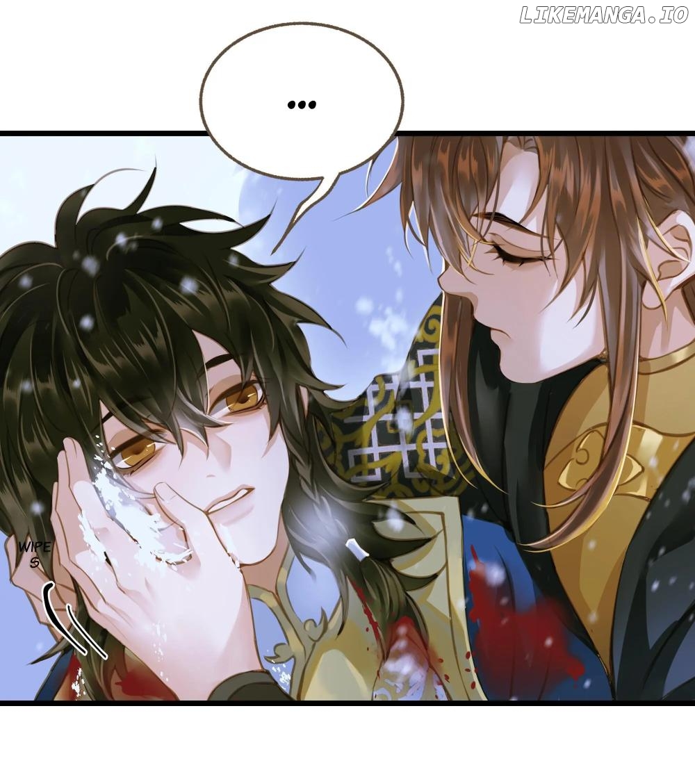 Dinghai Fusheng Records Chapter 104 - page 2