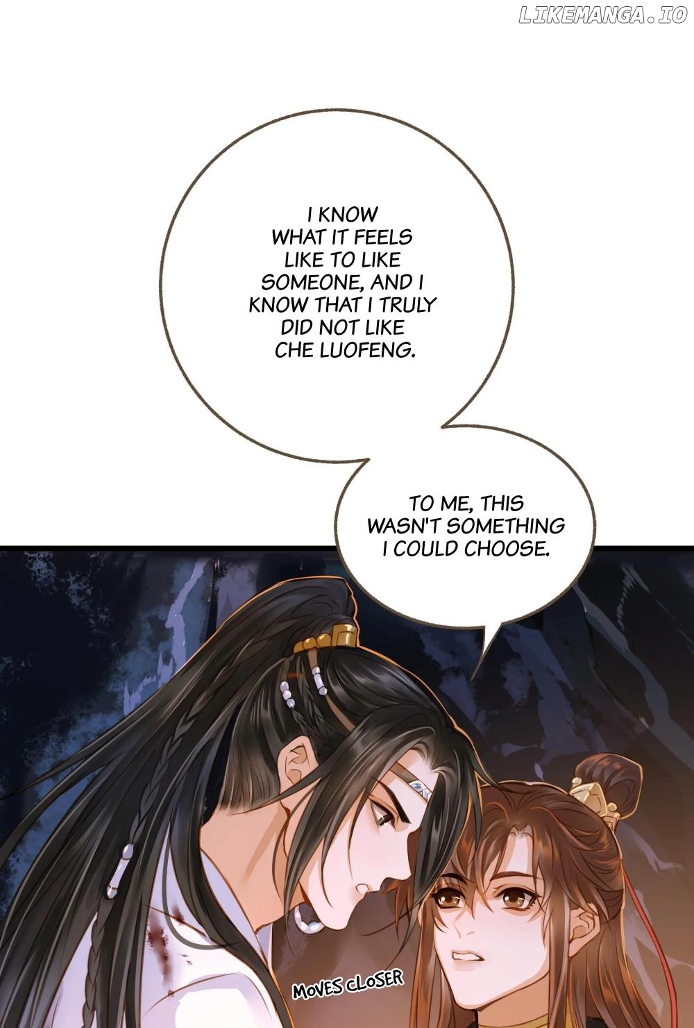 Dinghai Fusheng Records Chapter 104 - page 31