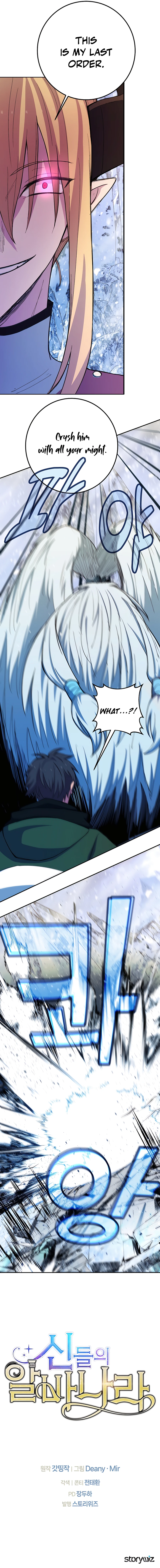 I Became A Part Time Employee For Gods Chapter 59 - page 17