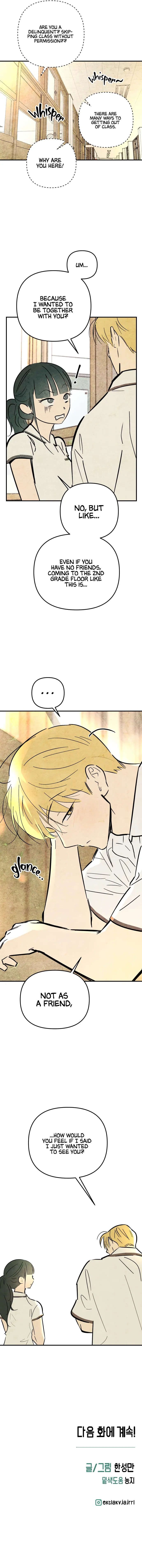 How To Turn You Around Chapter 23 - page 13