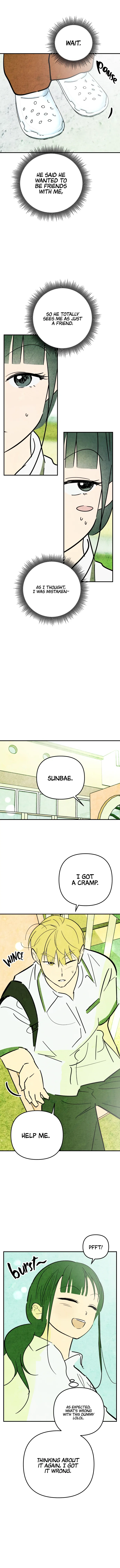 How To Turn You Around Chapter 23 - page 7