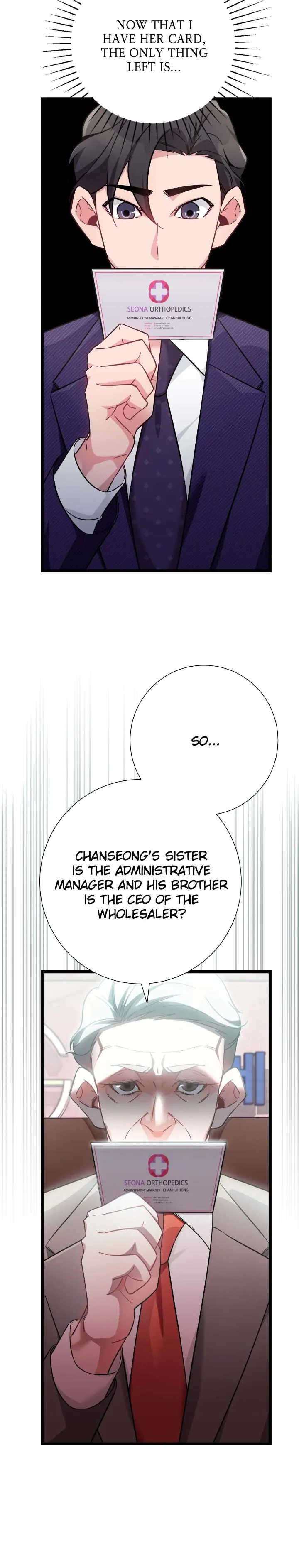 The Genius Sales Person: Mind Reader Chapter 39 - page 25