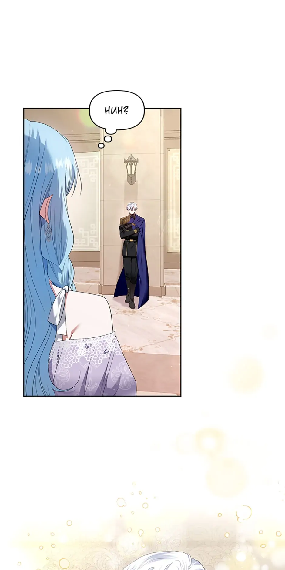 Helena: Master of the Guardian Stone Chapter 18 - page 16