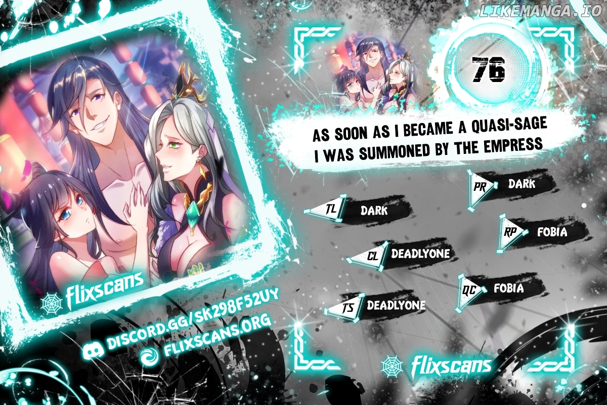 As Soon as I Became a Quasi-Sage, I Was Summoned by the Empress Chapter 76 - page 1