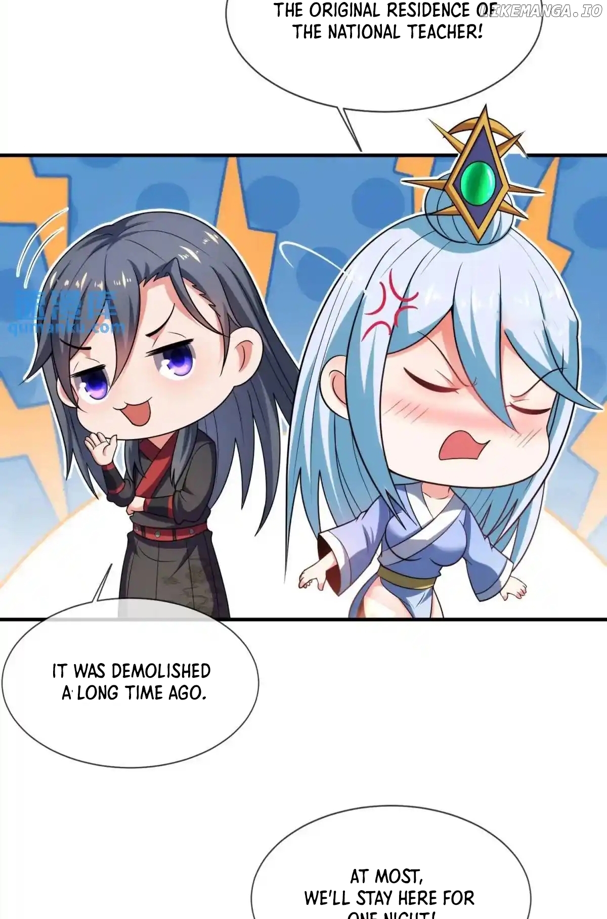 As Soon as I Became a Quasi-Sage, I Was Summoned by the Empress Chapter 76 - page 33