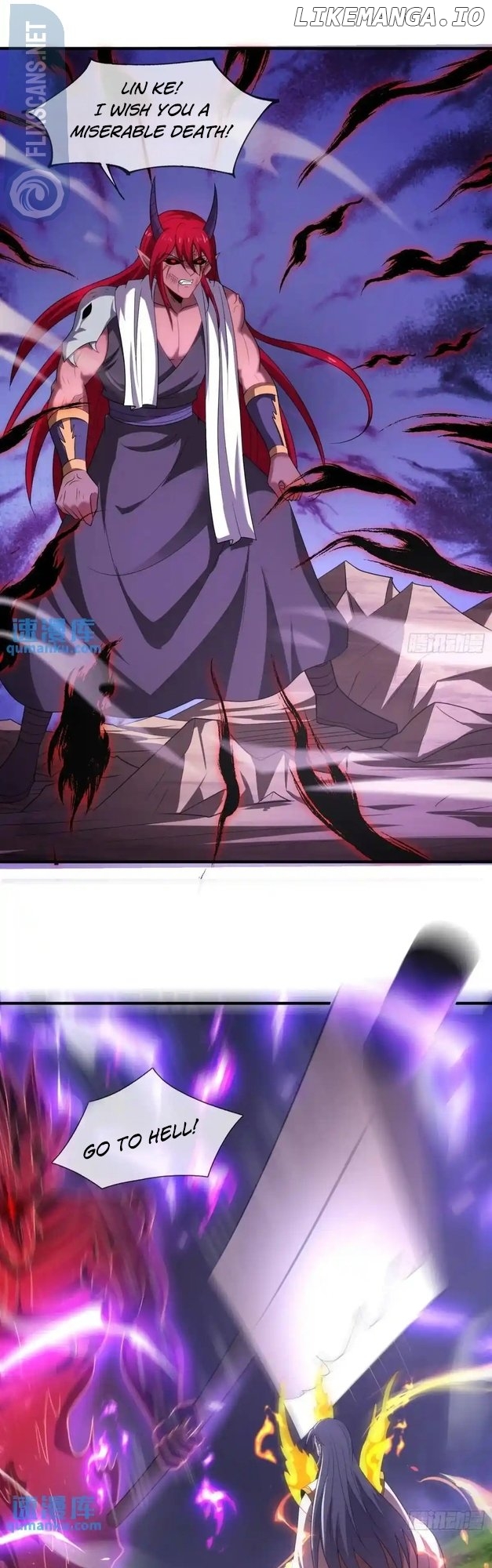 As Soon as I Became a Quasi-Sage, I Was Summoned by the Empress Chapter 80 - page 29