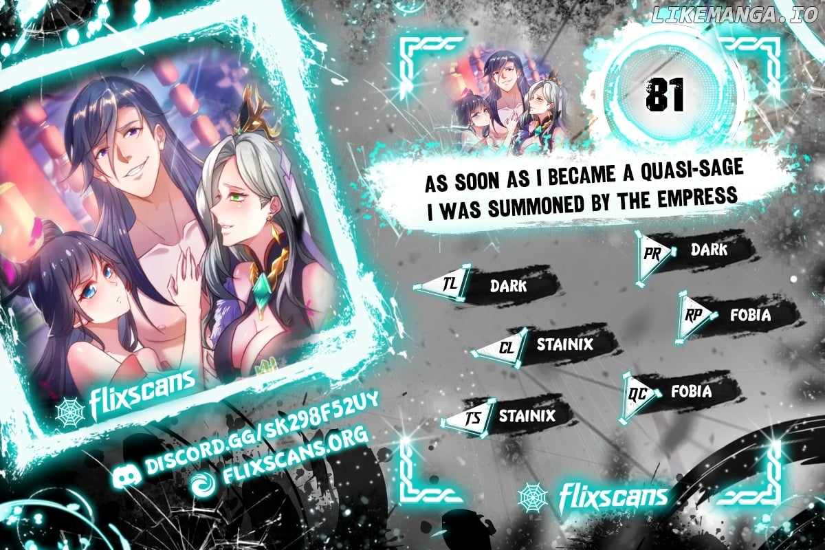 As Soon as I Became a Quasi-Sage, I Was Summoned by the Empress Chapter 81 - page 1