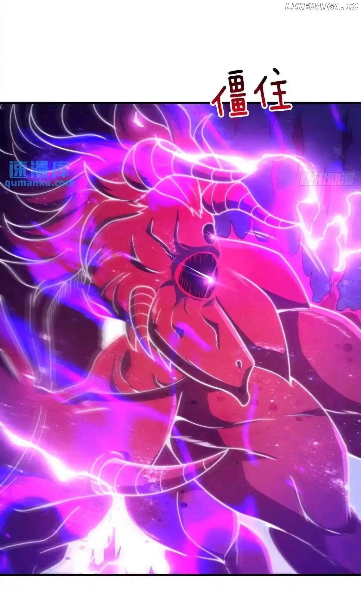 As Soon as I Became a Quasi-Sage, I Was Summoned by the Empress Chapter 81 - page 19