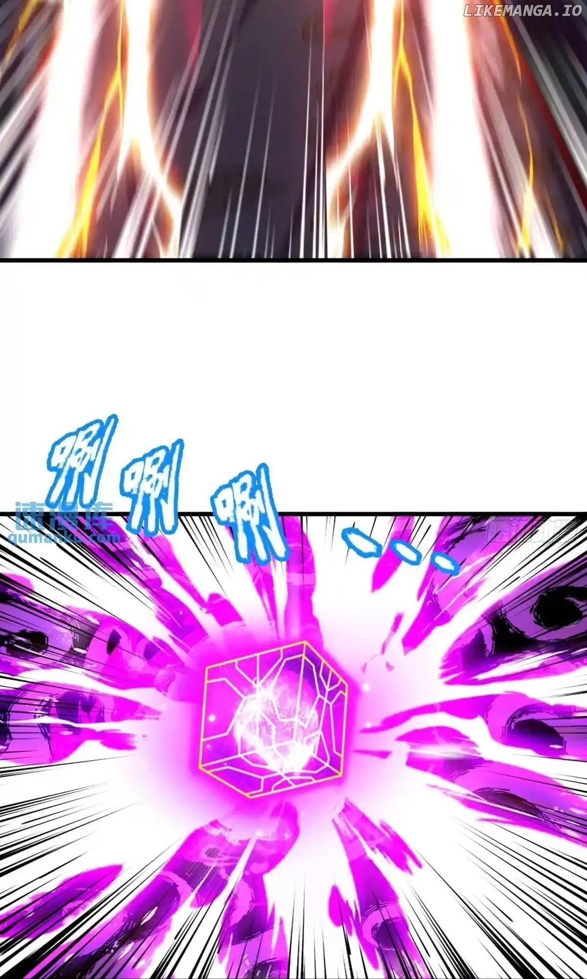 As Soon as I Became a Quasi-Sage, I Was Summoned by the Empress Chapter 82 - page 25