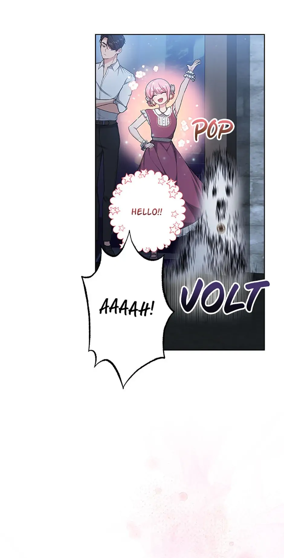 The Archvillain's Young Patron Chapter 32 - page 46