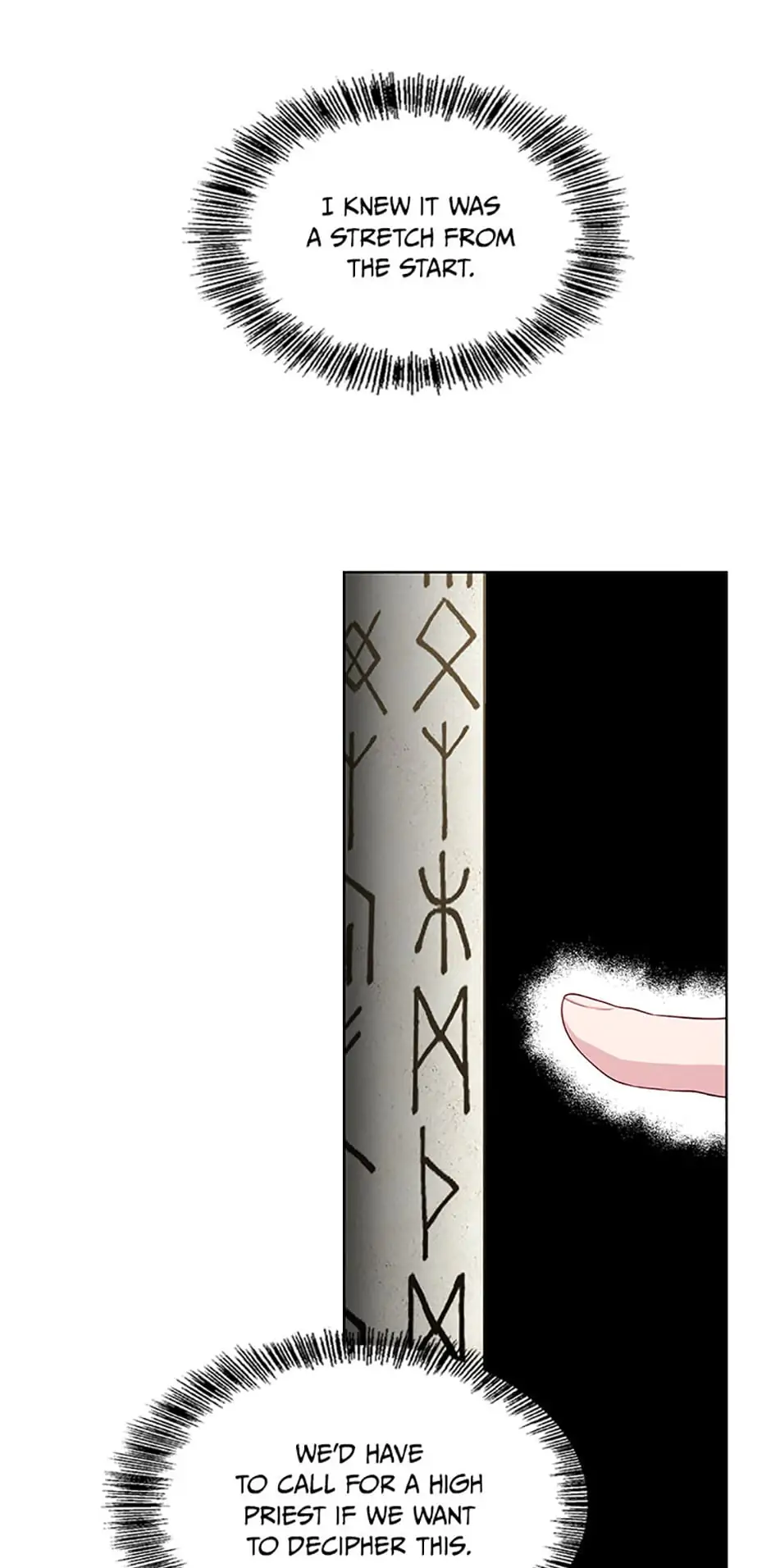 The Archvillain's Young Patron Chapter 35 - page 31