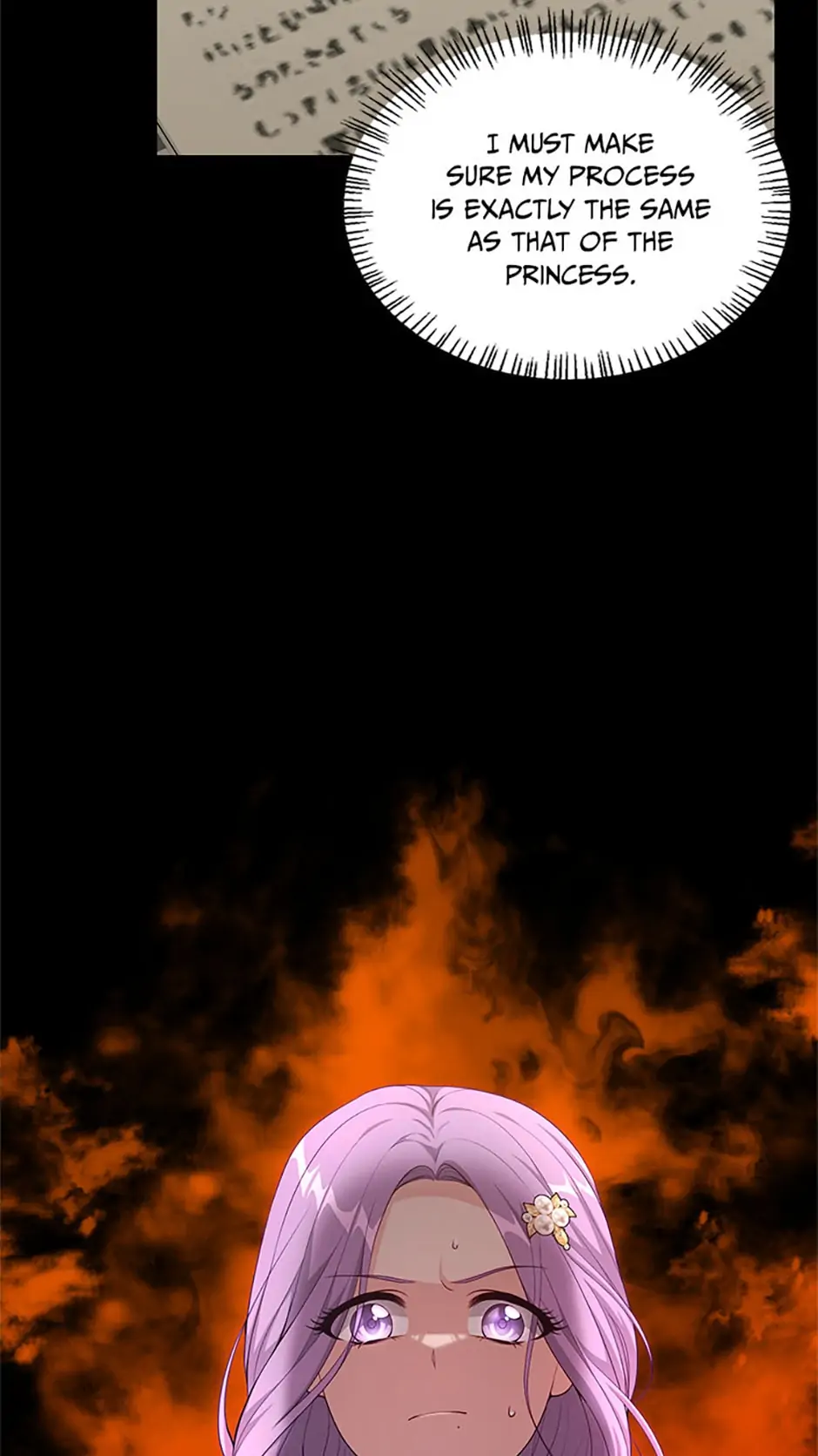 The Archvillain's Young Patron Chapter 38 - page 10