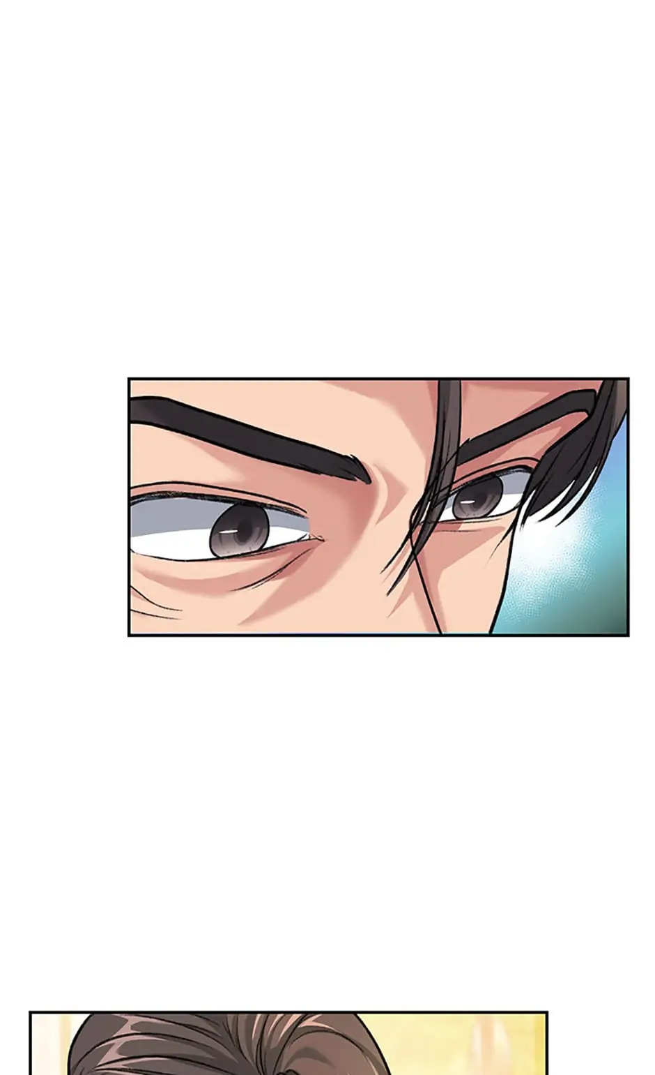 The Archvillain's Young Patron Chapter 3 - page 71