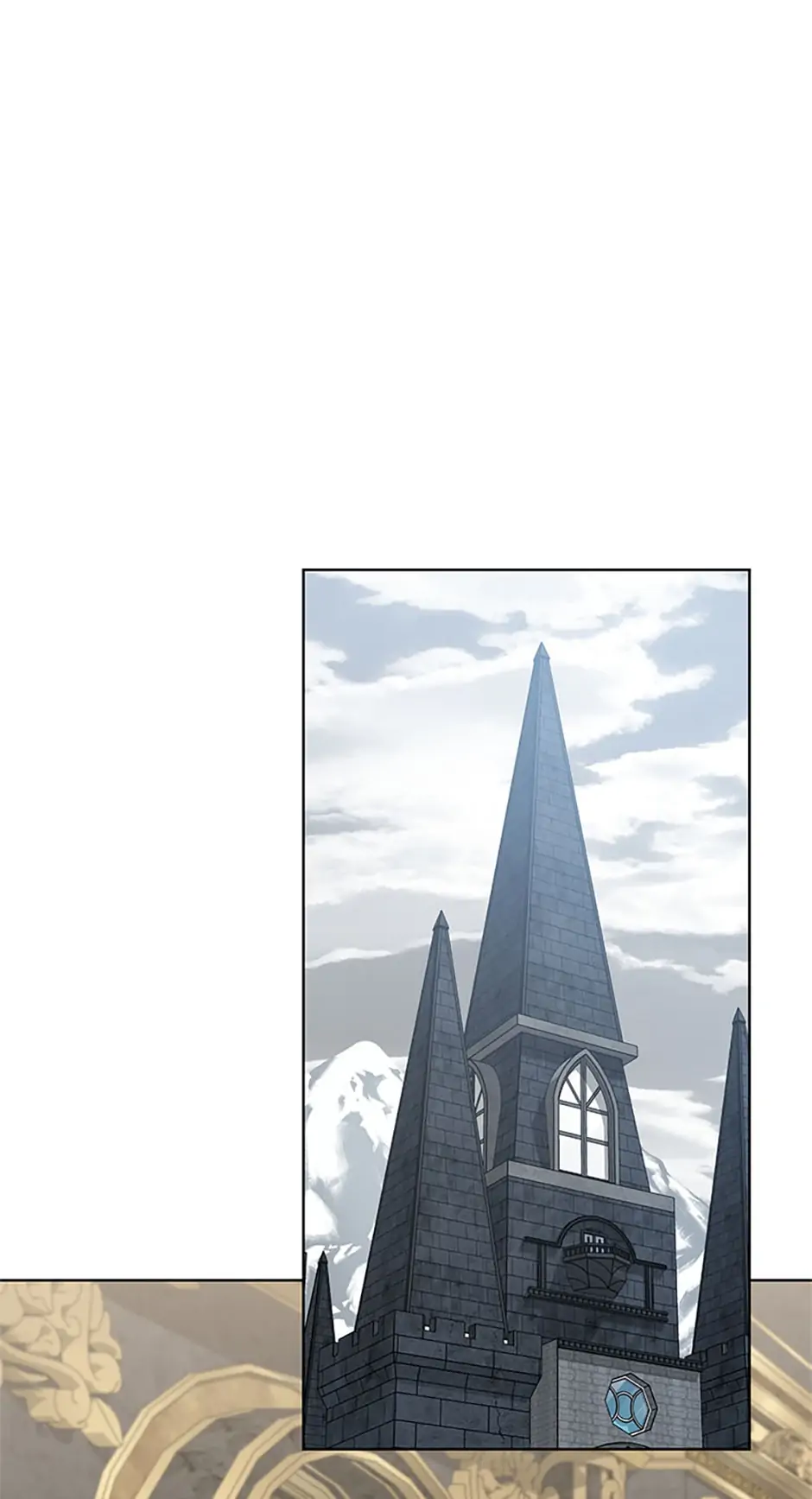The Archvillain's Young Patron Chapter 42 - page 22