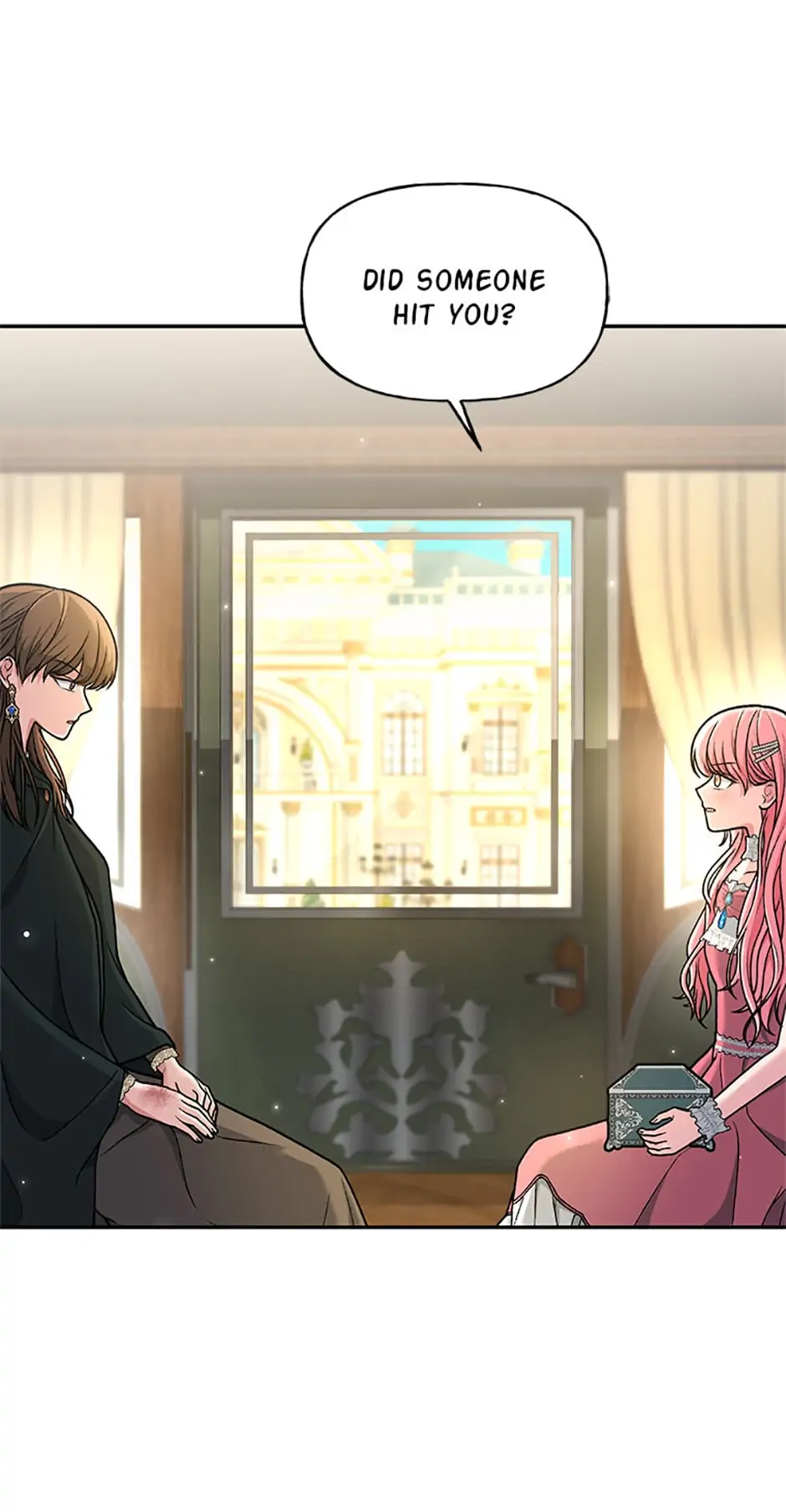 The Archvillain's Young Patron Chapter 5 - page 18