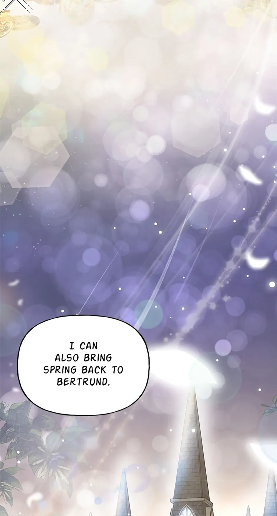 The Archvillain's Young Patron Chapter 7 - page 79