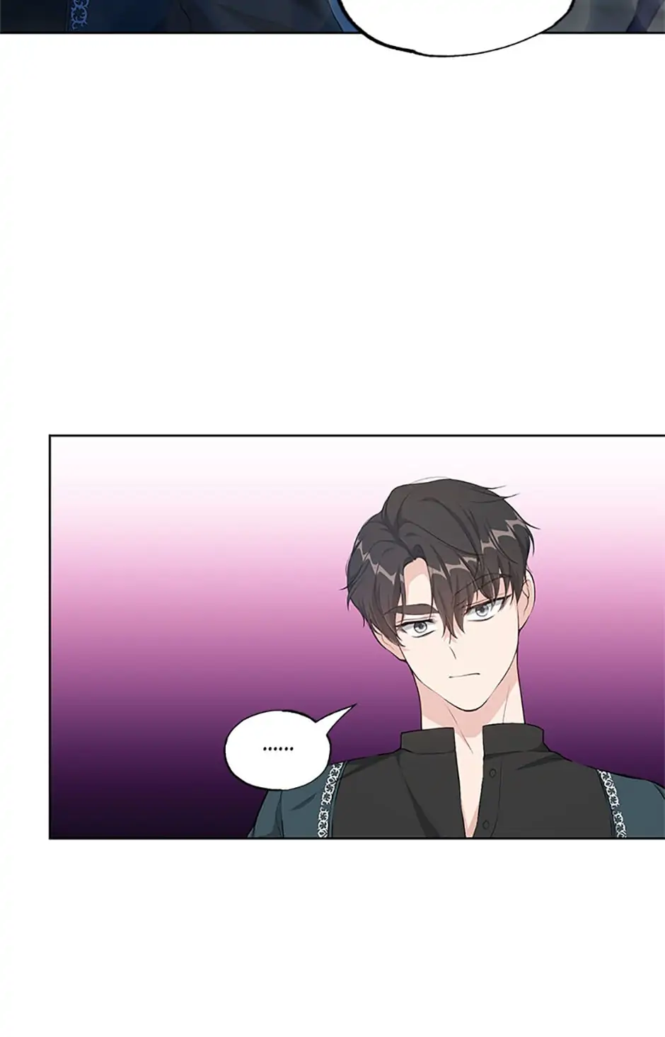 The Archvillain's Young Patron Chapter 30 - page 29