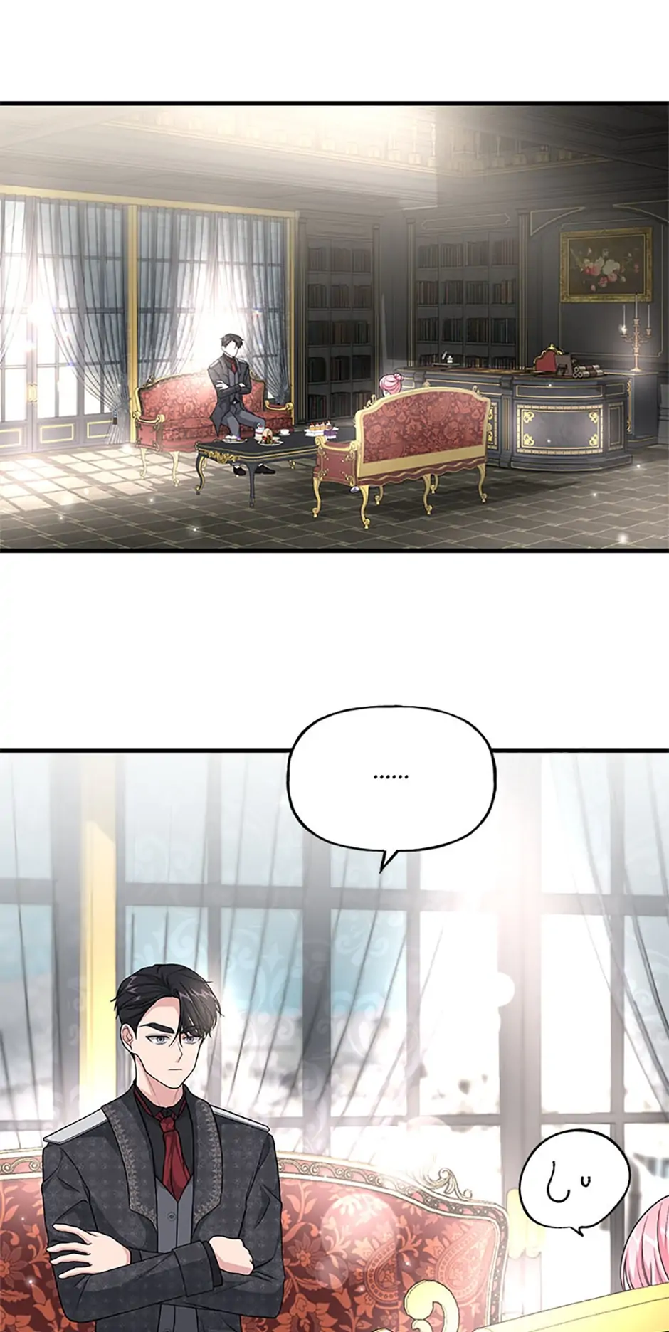 The Archvillain's Young Patron Chapter 19 - page 42