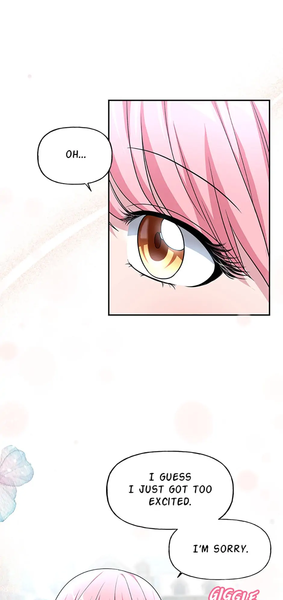The Archvillain's Young Patron Chapter 16 - page 38