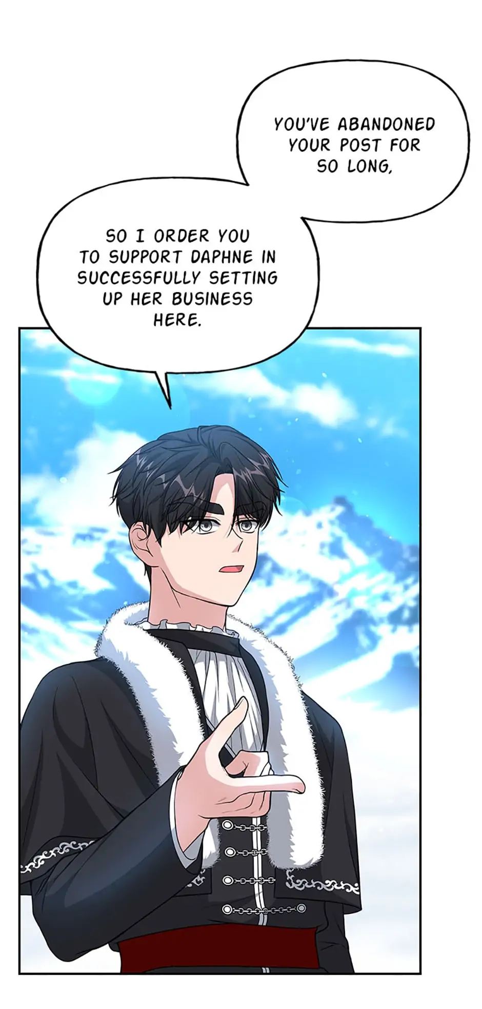 The Archvillain's Young Patron Chapter 18 - page 23