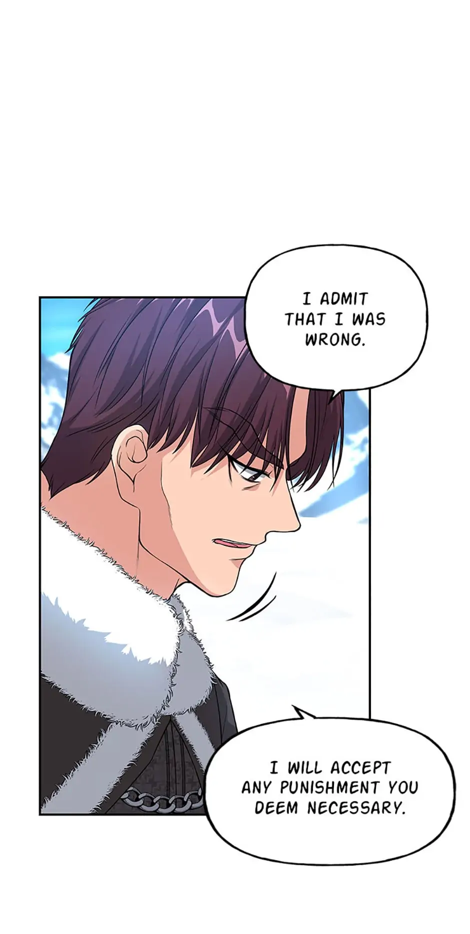 The Archvillain's Young Patron Chapter 18 - page 5