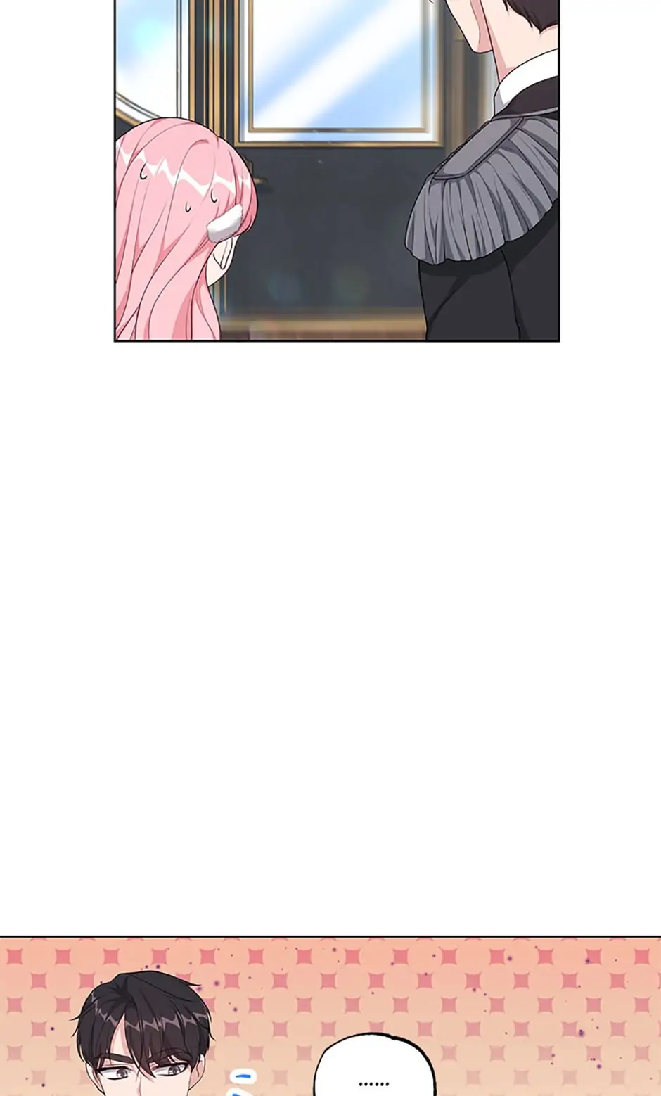 The Archvillain's Young Patron Chapter 28 - page 9