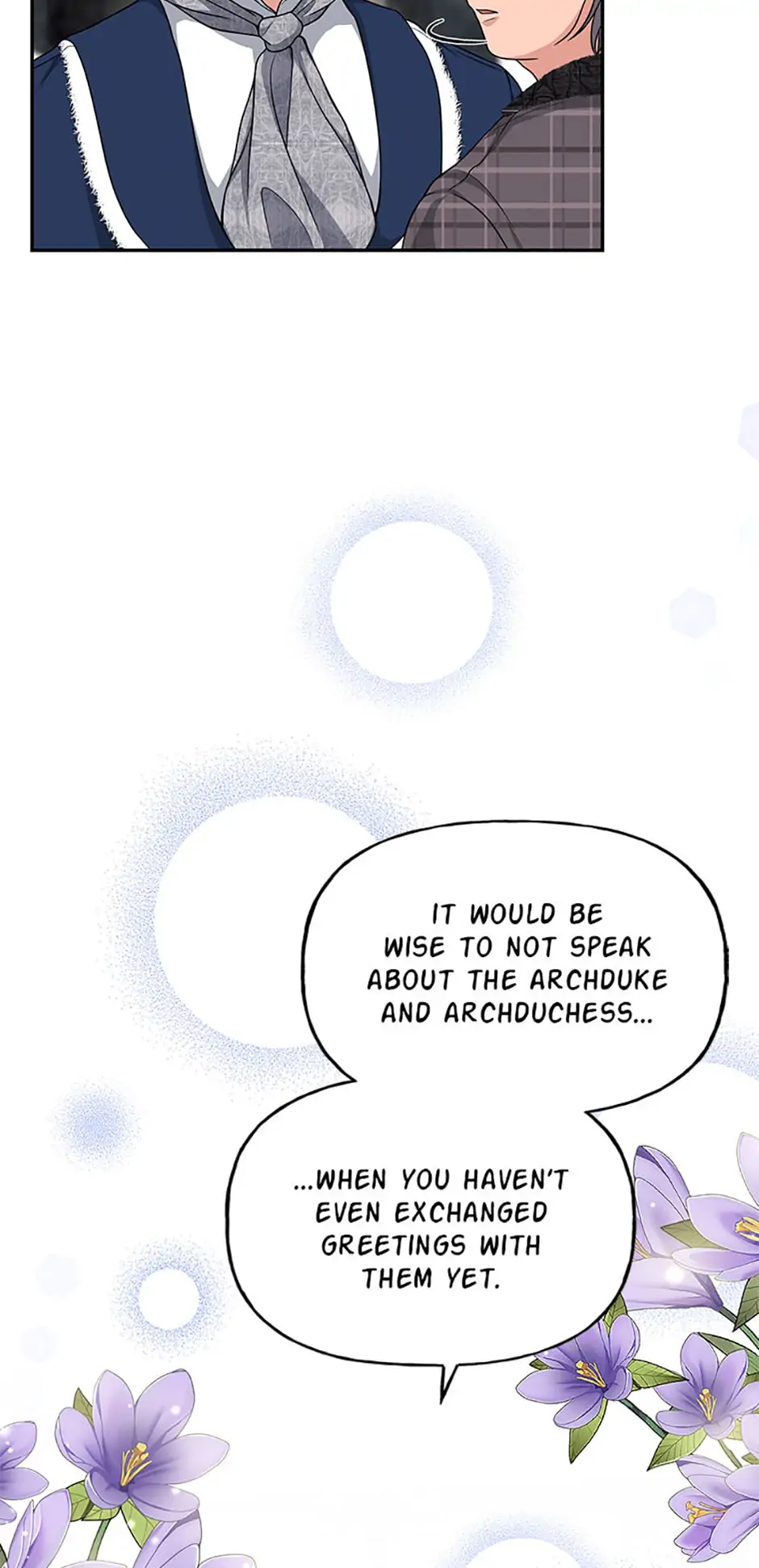 The Archvillain's Young Patron Chapter 20 - page 14