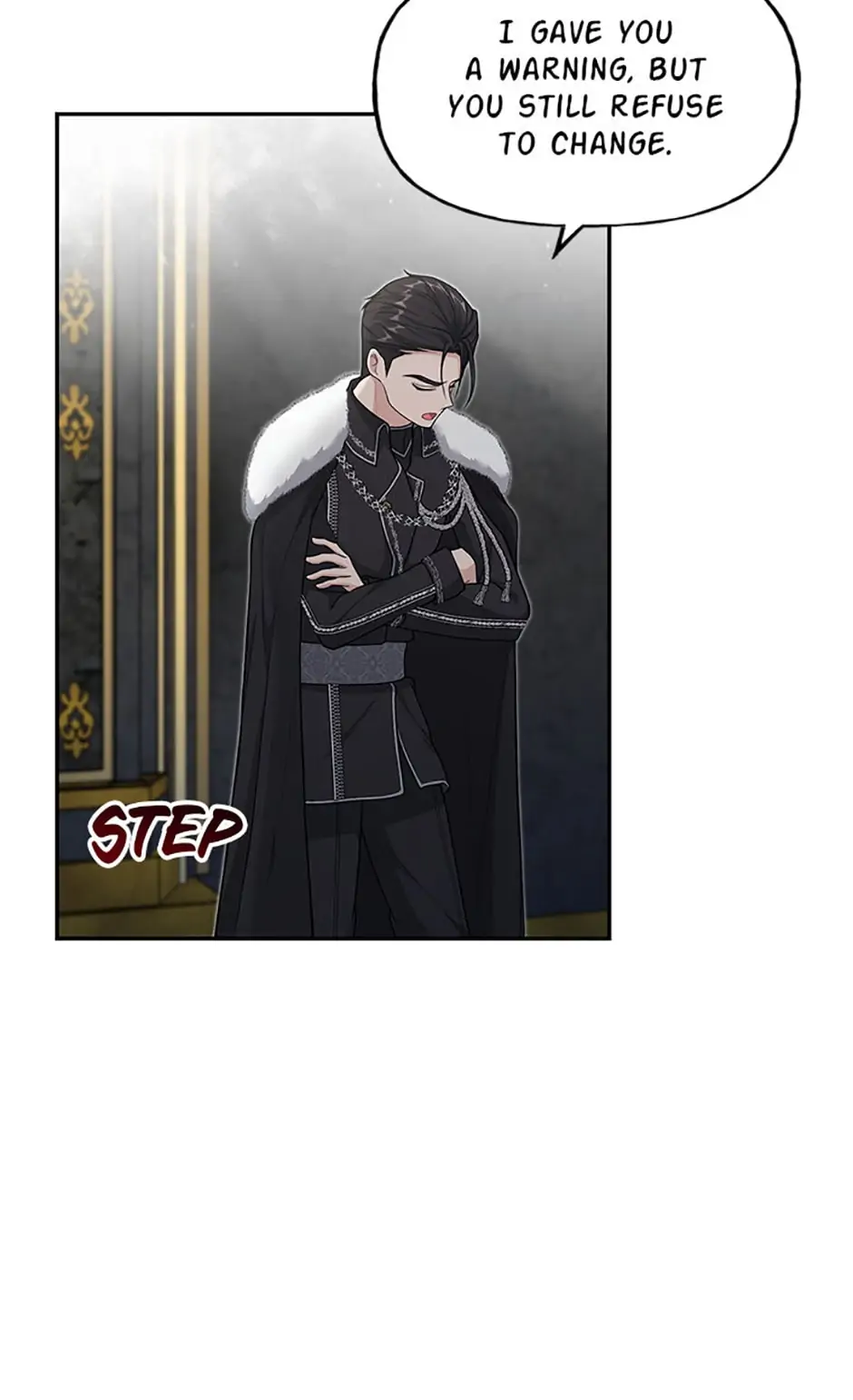 The Archvillain's Young Patron Chapter 22 - page 32
