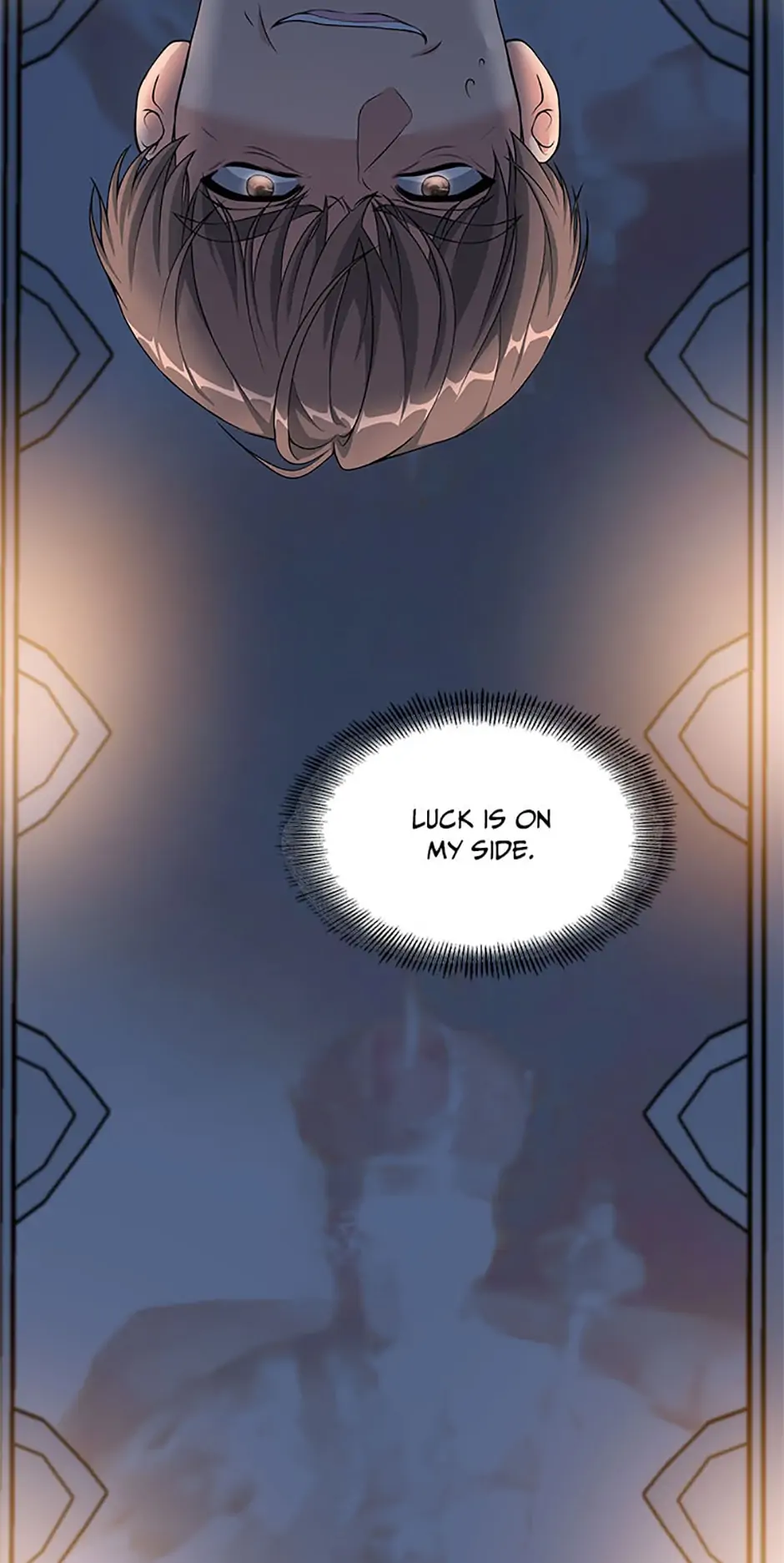 The Archvillain's Young Patron Chapter 26 - page 11