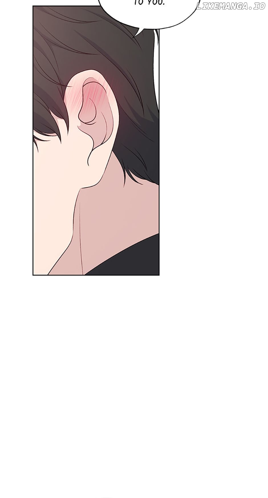 The Archvillain's Young Patron Chapter 70 - page 69